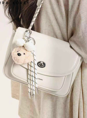 CierraKorey官网 邮差包包女2025新款百搭通勤女包链条单肩斜挎包