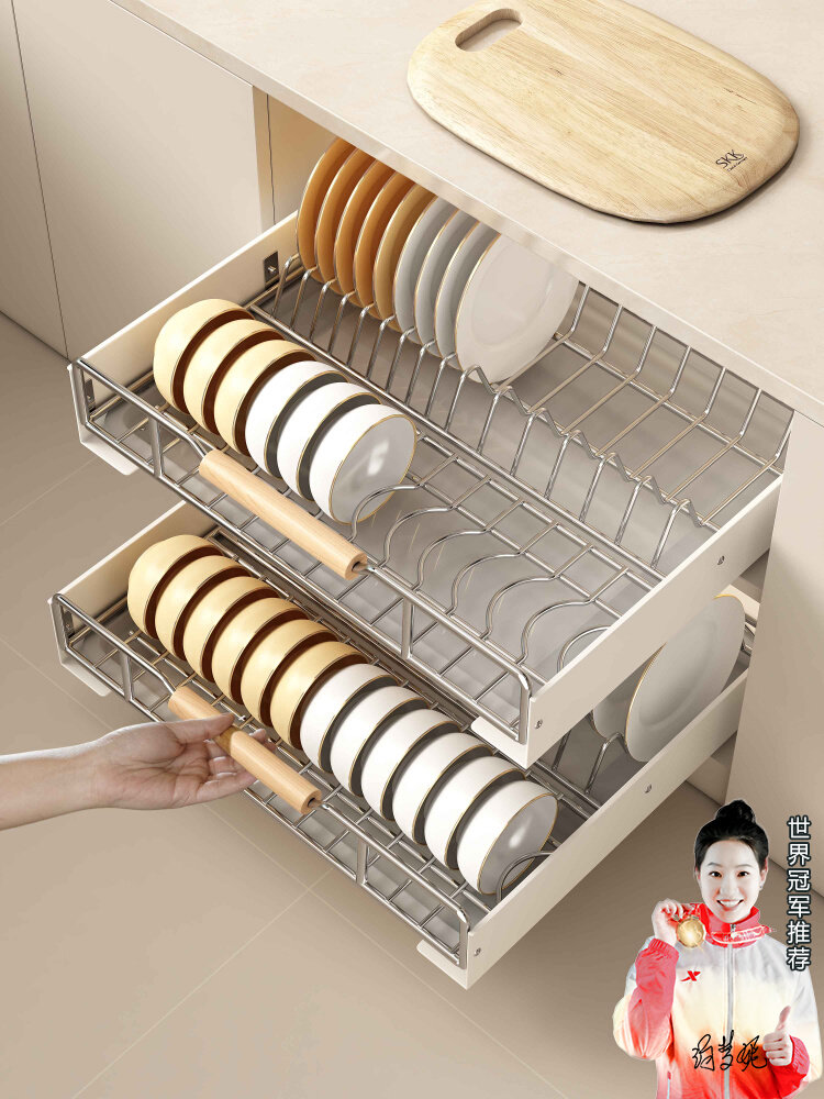 悍高官方旗舰店厨房碗盘收纳架碗碟拉篮抽屉式置物架橱柜内沥水抽