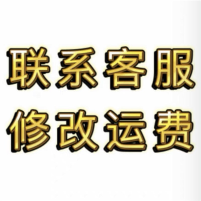 304不锈钢焊钉手工焊接螺柱螺栓平头单头半螺纹螺杆/国标GB902.1A