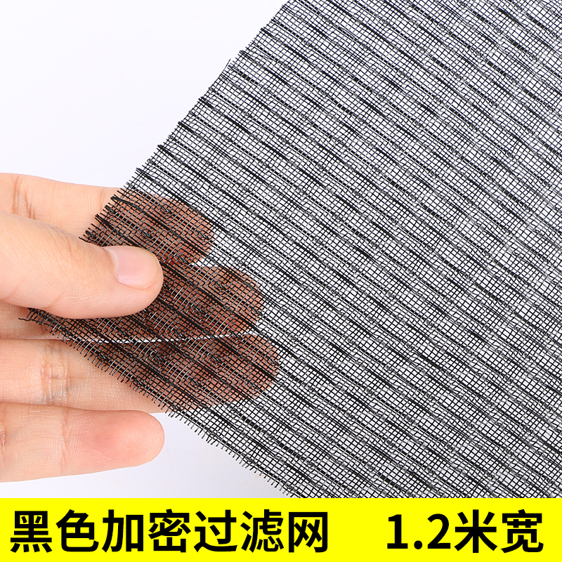 空调过滤网滤尘网防尘q网通用空调网出风口进风口过滤网尼龙过滤