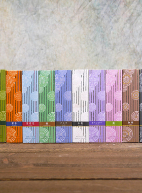 日本京都香彩堂百乐线香系列原装香薰进口家用室内持久留香熏香