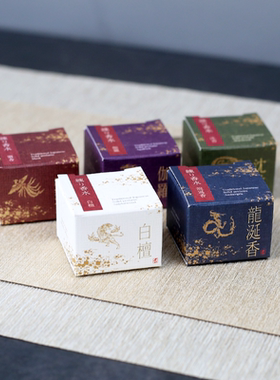 京都香彩堂固体香膏日本制进口香水持久留香随身便携网红香膏清新