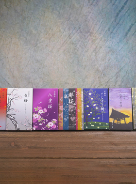 日本京都香彩堂八重樱线香原装进口香薰室内持久留香家用舒缓精神