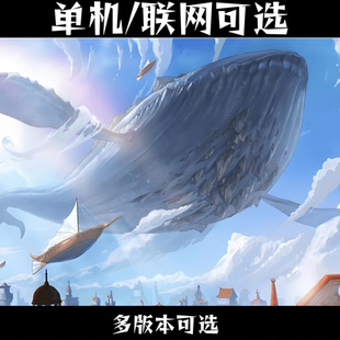 单机联网多版本地下城免虚拟机组队PK团本升级独立GM后台