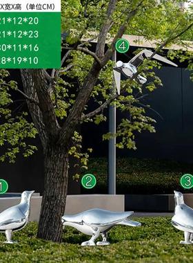 不锈钢镜面鸽子雕塑抽象动物海鸥小鸟摆件户外园林轻奢美陈装饰品