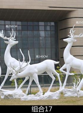 仿真梅花鹿雕塑售楼部户外草坪装饰品商场玻璃钢美陈婚庆白鹿摆件