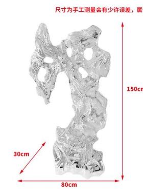 透明树脂太湖石雕塑大型落地摆件现代简约酒店售楼处软装饰工艺品