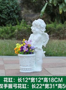 户外园林景观天使人物花缸摆件别墅门店造景装饰玻璃钢丘比特雕塑