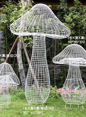 户外公园林景观铁艺不锈钢镂空蘑菇雕塑广场草坪美陈发光动物摆件