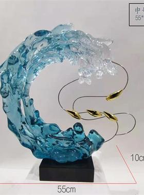 现代酒店家居浪花雕塑透明树脂工艺品摆件别墅样板房玄关软装饰品