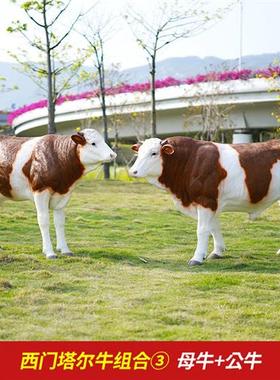 仿真安格斯黑牛模型大型玻璃钢牛雕塑餐厅牧场装饰西门塔尔牛摆件