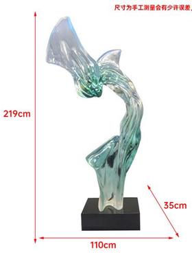 现代抽象透明树脂雕塑玄关大型落地摆件酒店样板间售楼处软装饰品