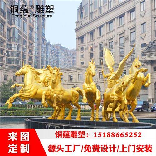 欧式铸铜阿波罗战车雕塑阿波罗战车摆件罗马战车雕塑铸铜八马雕塑