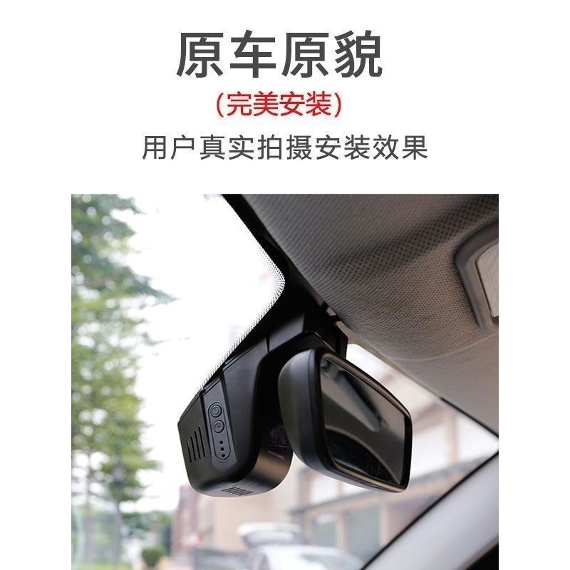 70迈款U型行车记录仪2025新款免走线高清夜视监控影像汽车车载专