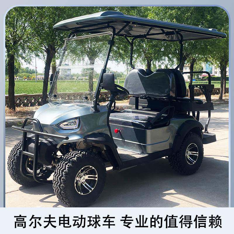 高尔夫球车越野车景区旅游酒店接驳售楼处看房车4座电动观光车