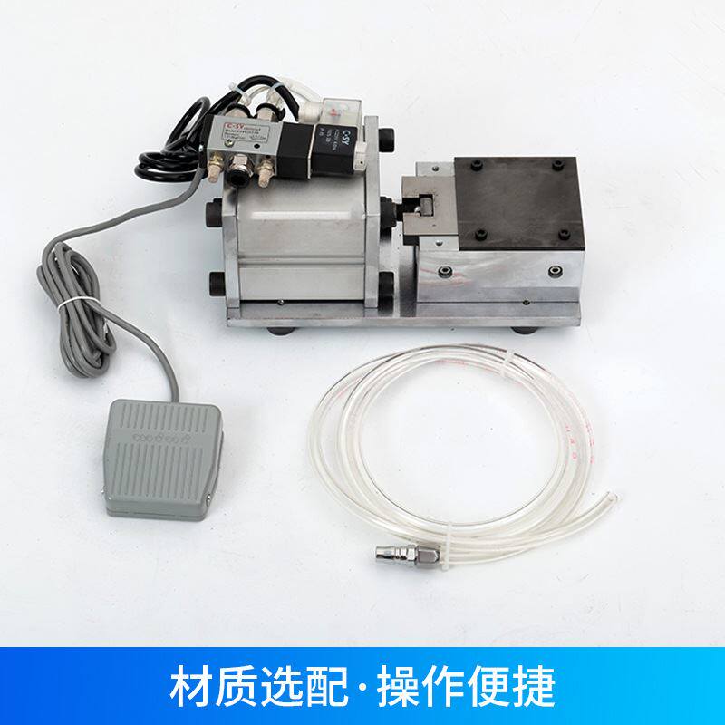 自动切脚机三极管高速电子元件切脚机环电感切脚机自动剪脚机