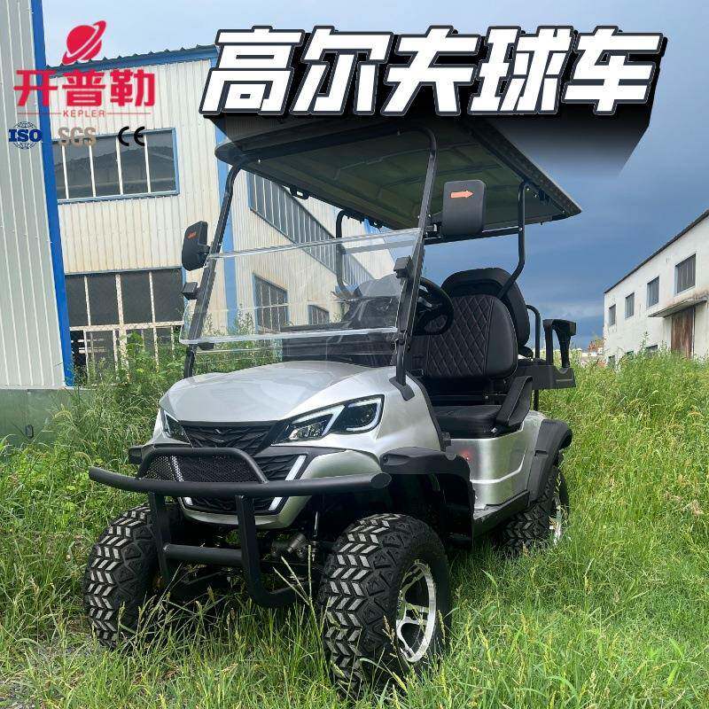 高尔夫球车保安巡逻车楼盘接待车景区观光车电动高尔夫球车