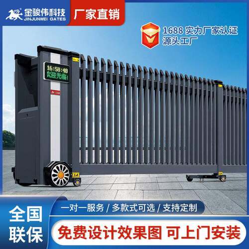 铝合金段滑门平移门工厂学校工业门无轨电动直线门别墅庭院大门