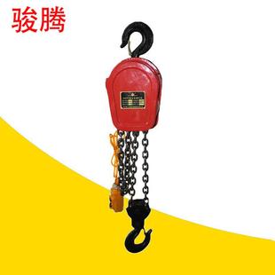 起重小吊机dhs1吨固定式 环链电动葫芦链条式 微型电动葫芦