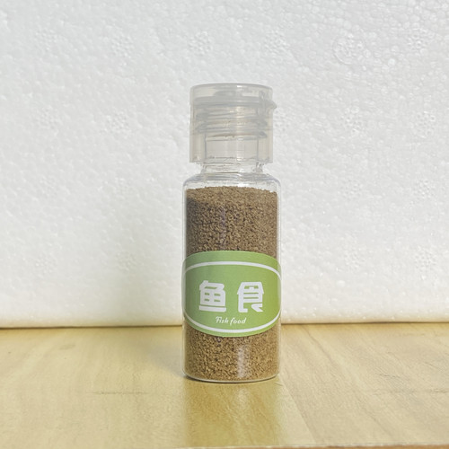 鱼食虾螺饭生态瓶小缸专用不浑水不易粉化