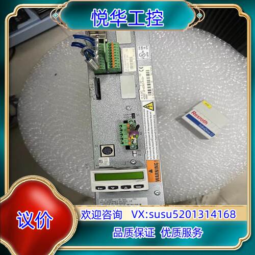 原装HCS021E-W0012力士乐驱动器带抽卡CSB询价