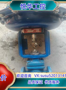原装spiraxsarco斯派沙克压力调节阀LE33DN15议价