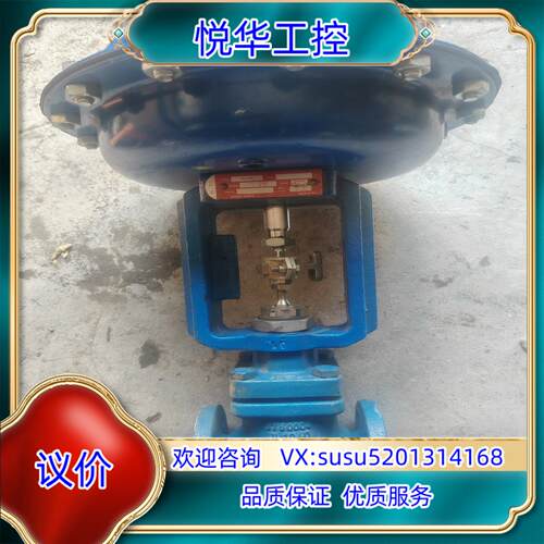 原装spiraxsarco斯派沙克压力调节阀LE33DN15议价