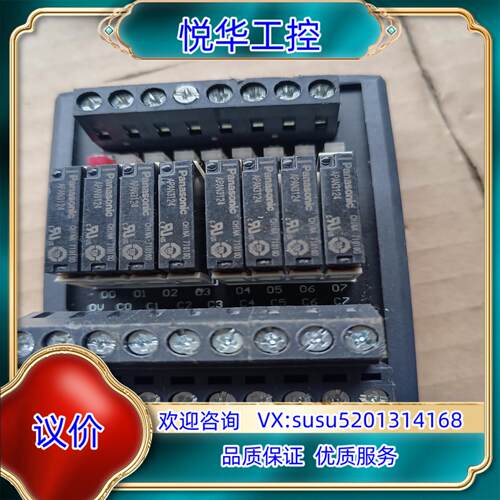 原装SiRON胜蓝 Y446 8位继电器模块询价
