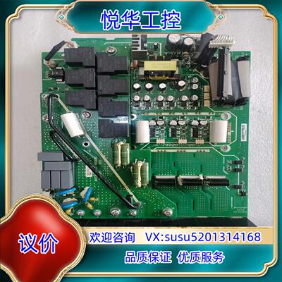原装汇川变频器驱动板MVT303GBQD1 带模块继电器板MV询价