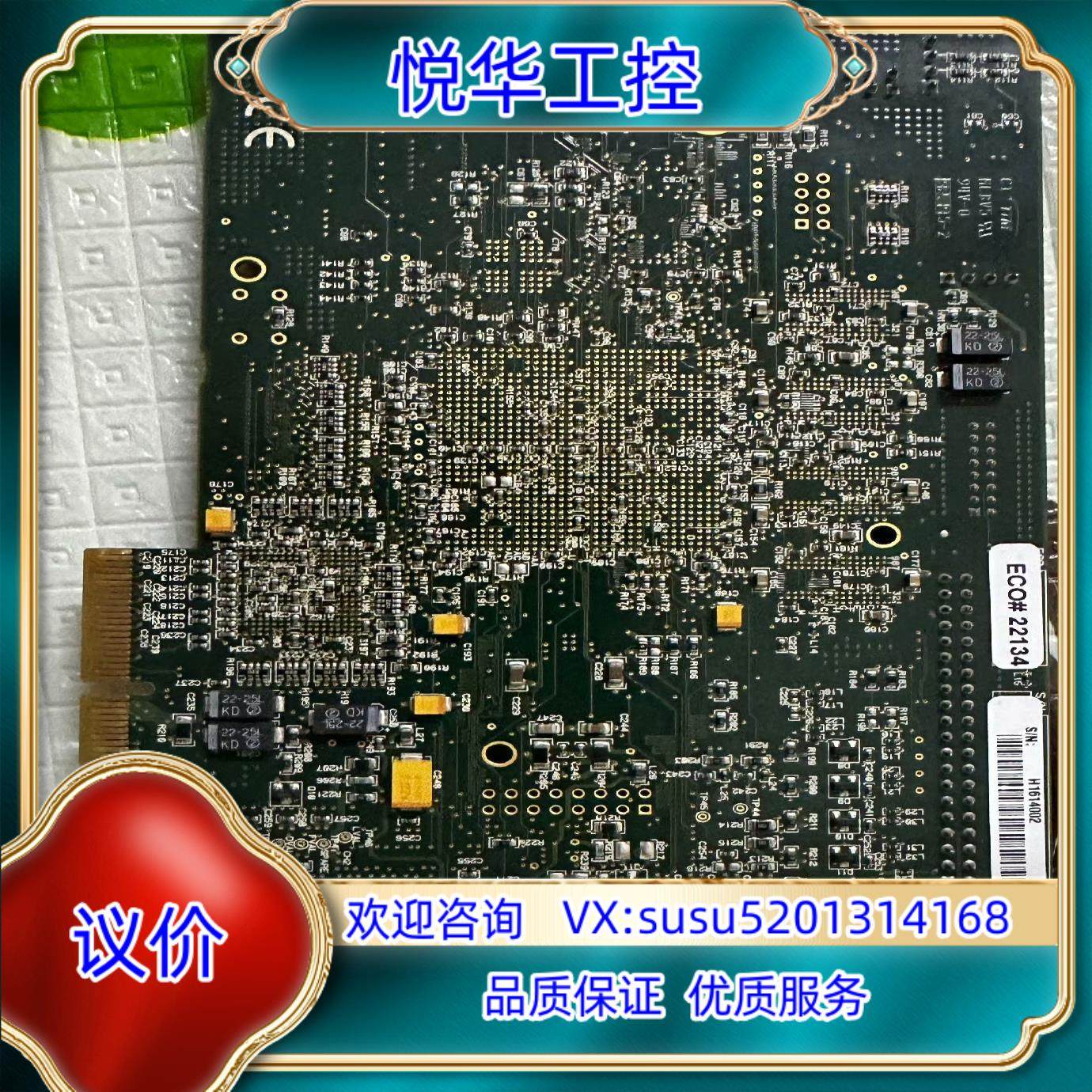 原装OR-X4C0-XPD00现货功能正常使用的老询价