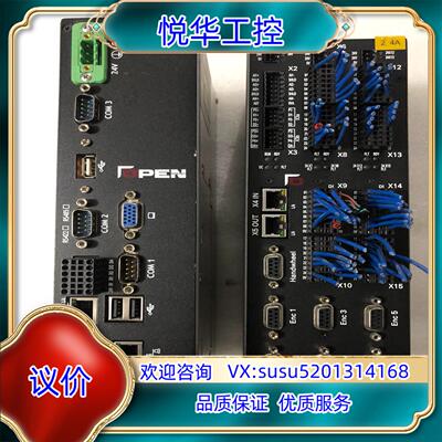 原装Prima Electro 普瑞玛激光切割系统询价