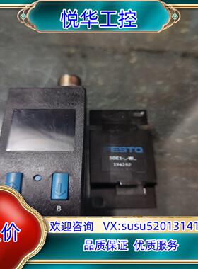 原装费斯托FESTO压力传感器SDE1-D10-G2-W18-L询价