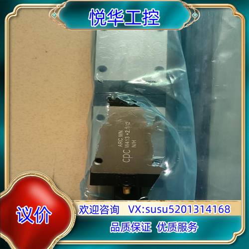 原装CPC精密导轨ARC15MNS2ZCV0P-1210L-35议价