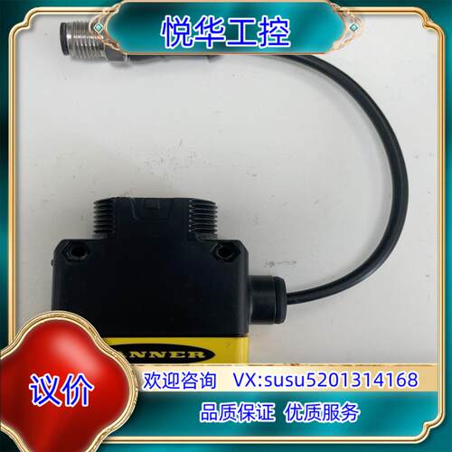 原装BANNER QS30RRXH20Q5-83044询价