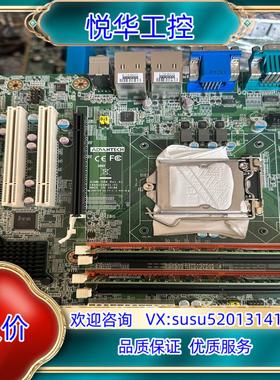 原装研华AIMB-584 REVA1 AIMB-584QG2-询价