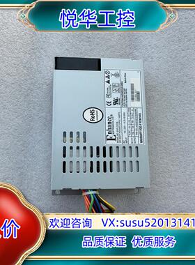 原装益衡ENP-7025B7140B7660B300W4询价