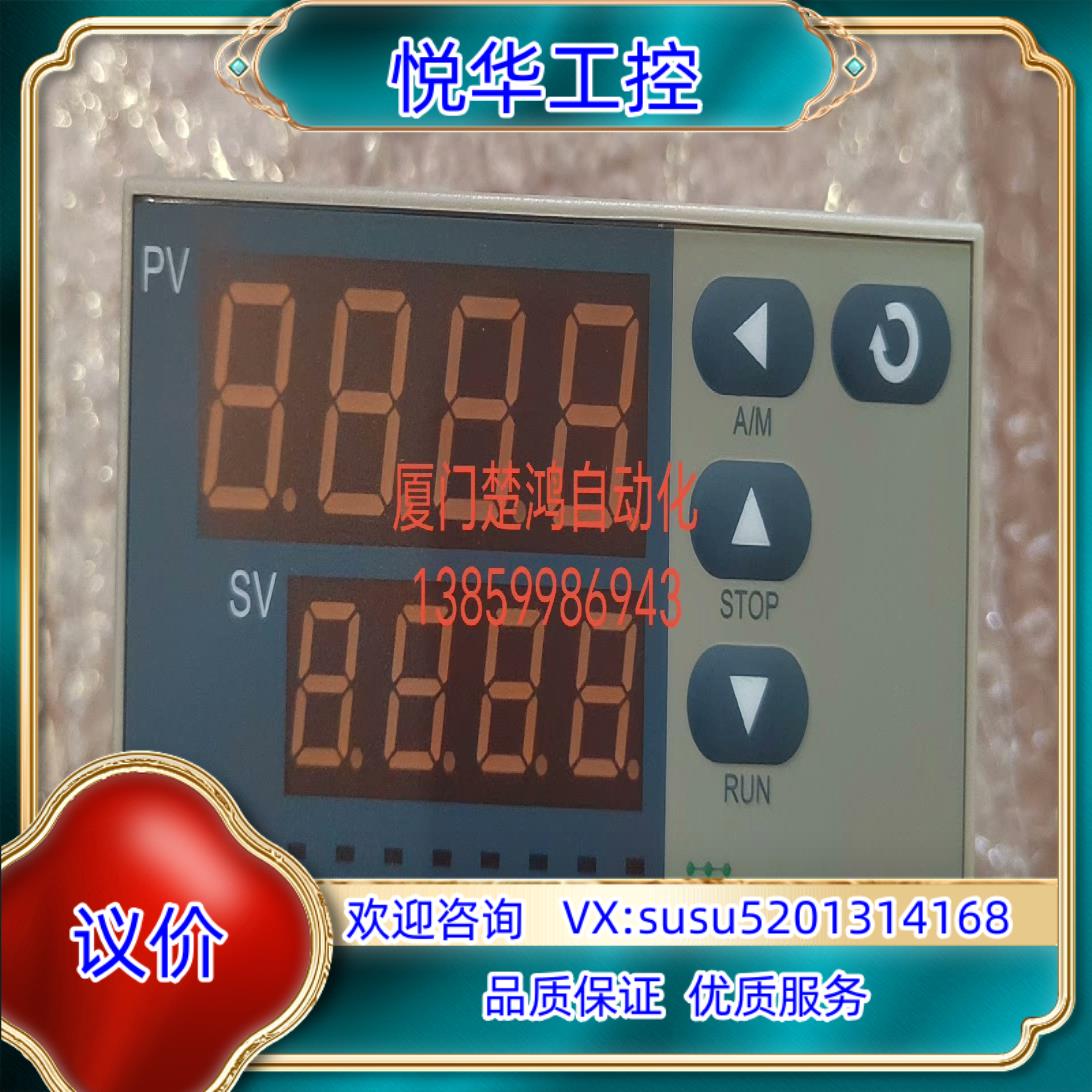 原装宇电智能温控仪AI-501FS询价