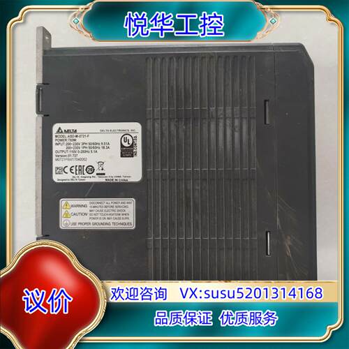 原装台达伺服驱动 ASD-M-0721-F 成色 议价出售询价