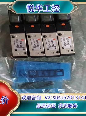 原装原装SMC电磁阀 VQ1411Y-5LB-C4 VZ5143询价