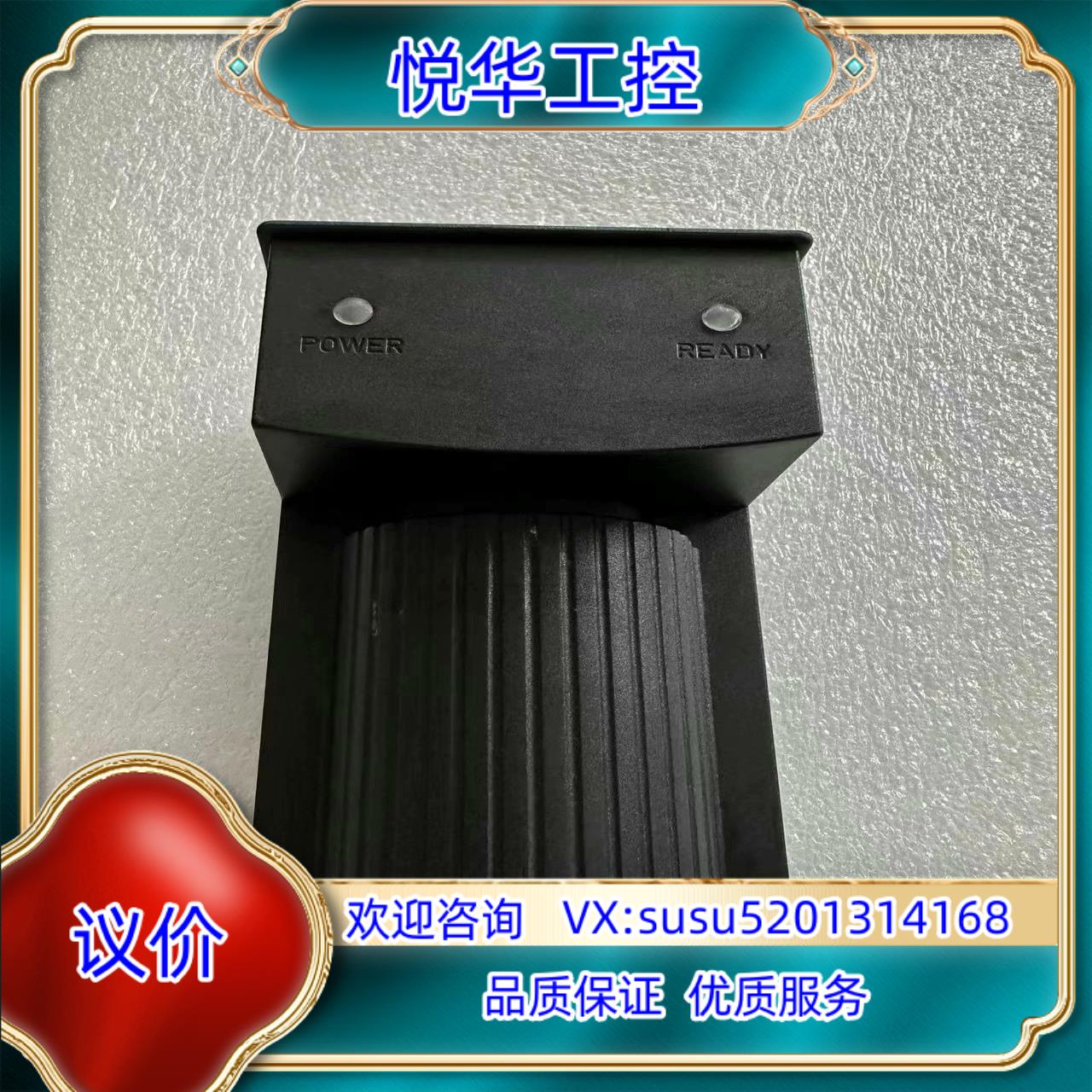 原装Leybold D-50968 PTR225议价询价