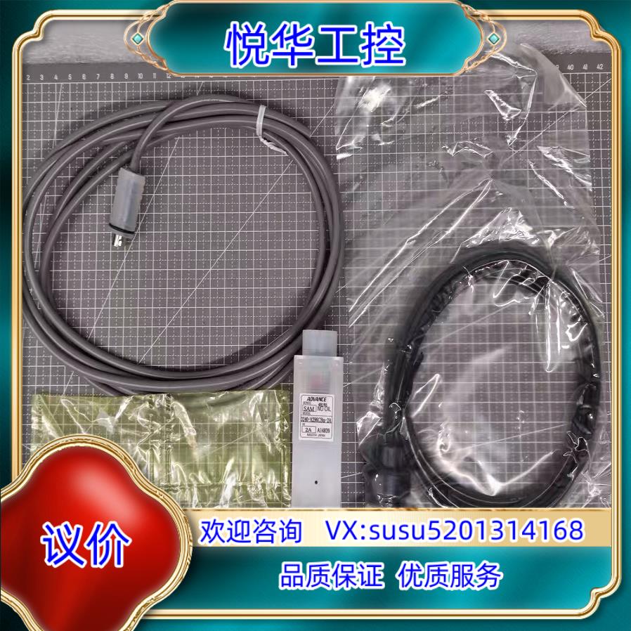 原装ADVANCE安德旺斯 3240-X296CBm-2A电动P询价