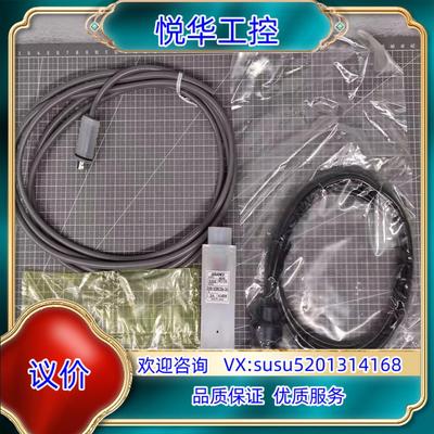 原装ADVANCE安德旺斯 3240-X296CBm-2A电动P询价