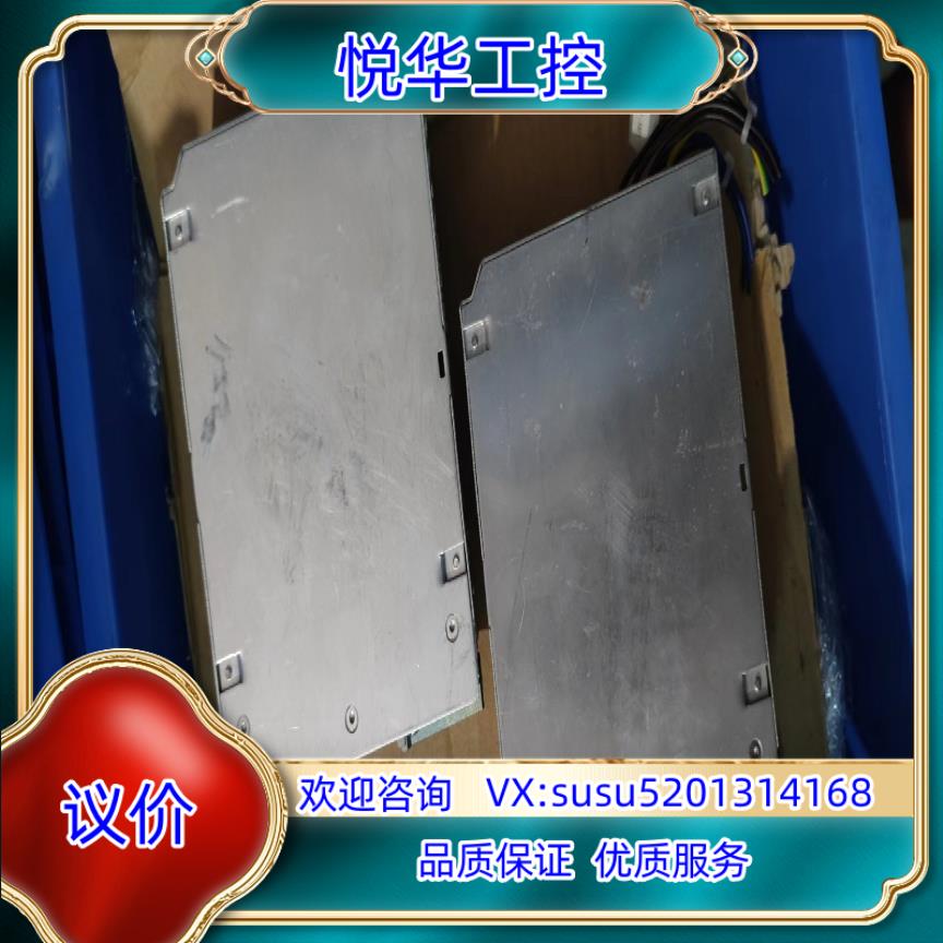 原装菲尼克斯24VDC 10A电源TRIO-PS3AC24D询价