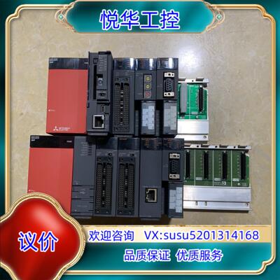 原装Q系列Q03UDECPUQ02Q02UCPUQD议价