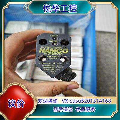 原装NAMCO 传感器 EE230-35820询价