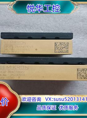 原装skiip39ac126v2skiip28anb16v1询价