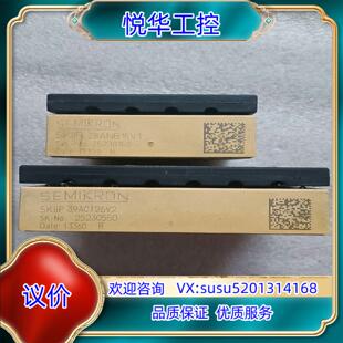 原装skiip39ac126v2skiip28anb16v1询价