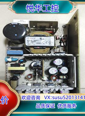 原装NFS110-7602PJ ARTESYN工业工控设备电源3询价