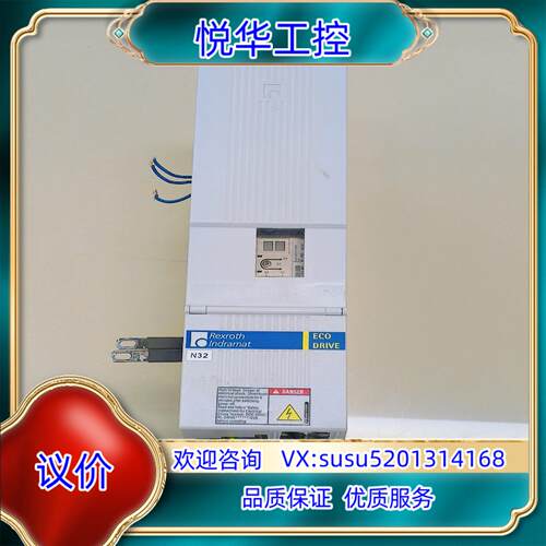 原装议价力士乐驱动器DKC113-100-7-FW现货DK询价