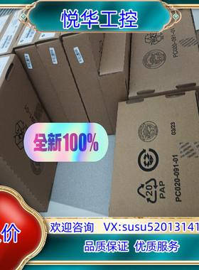 原装MPL-B4530K-MJ72AA询价